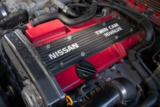 1992 Nissan 200SX - Manual - Turbo