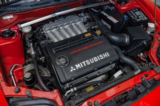 2001 Mitsubishi FTO Version R