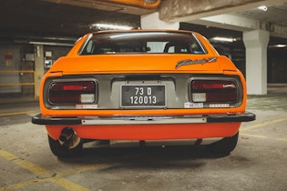 1973 Datsun 240Z