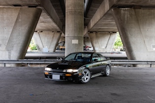 1995 Nissan Silvia (S14) Nismo 270R - HK Registered