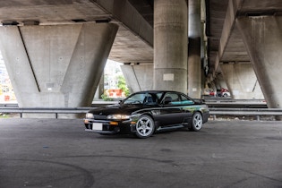 1995 Nissan Silvia (S14) Nismo 270R - HK Registered