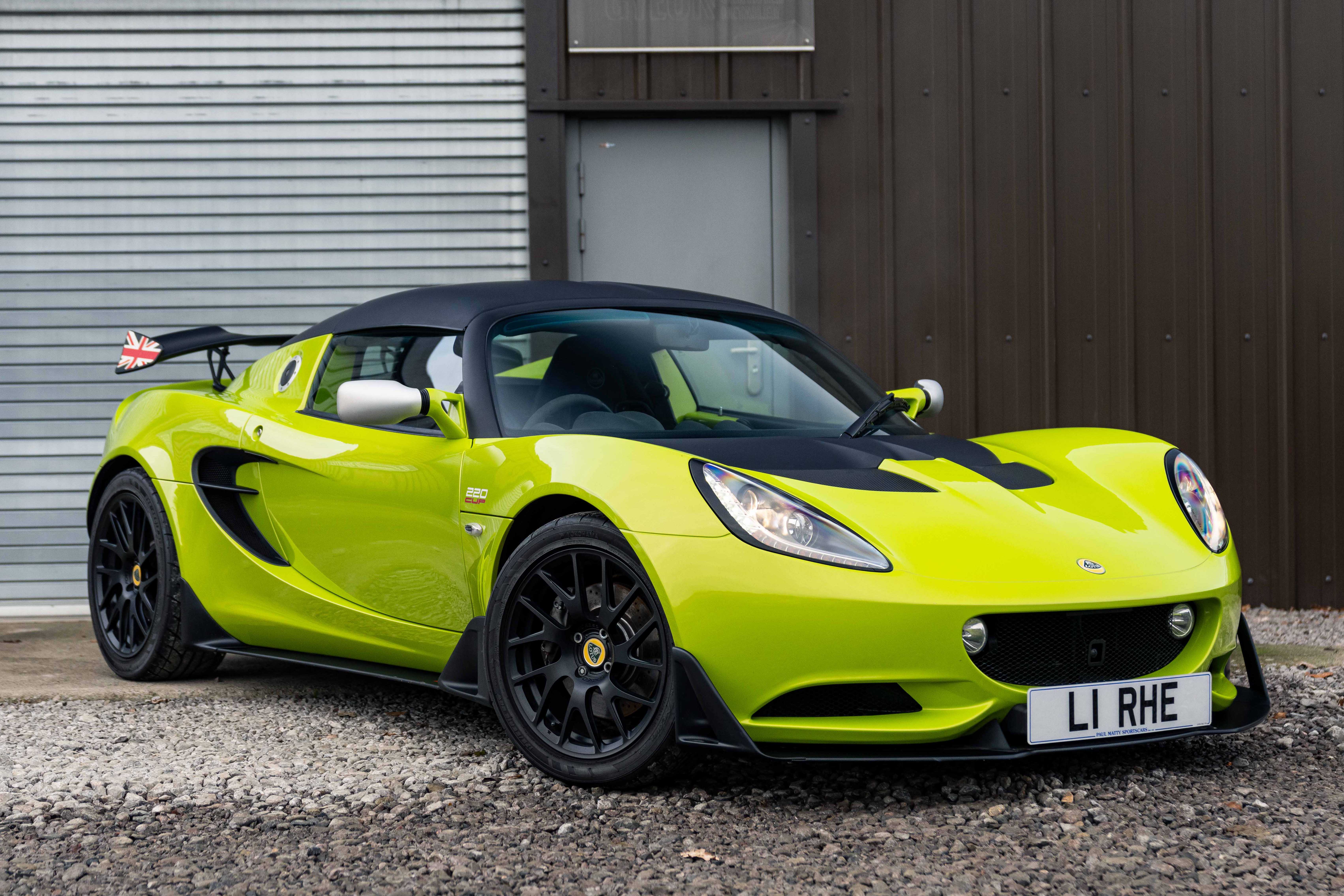 2015 Lotus Elise Sport 220 S Cup