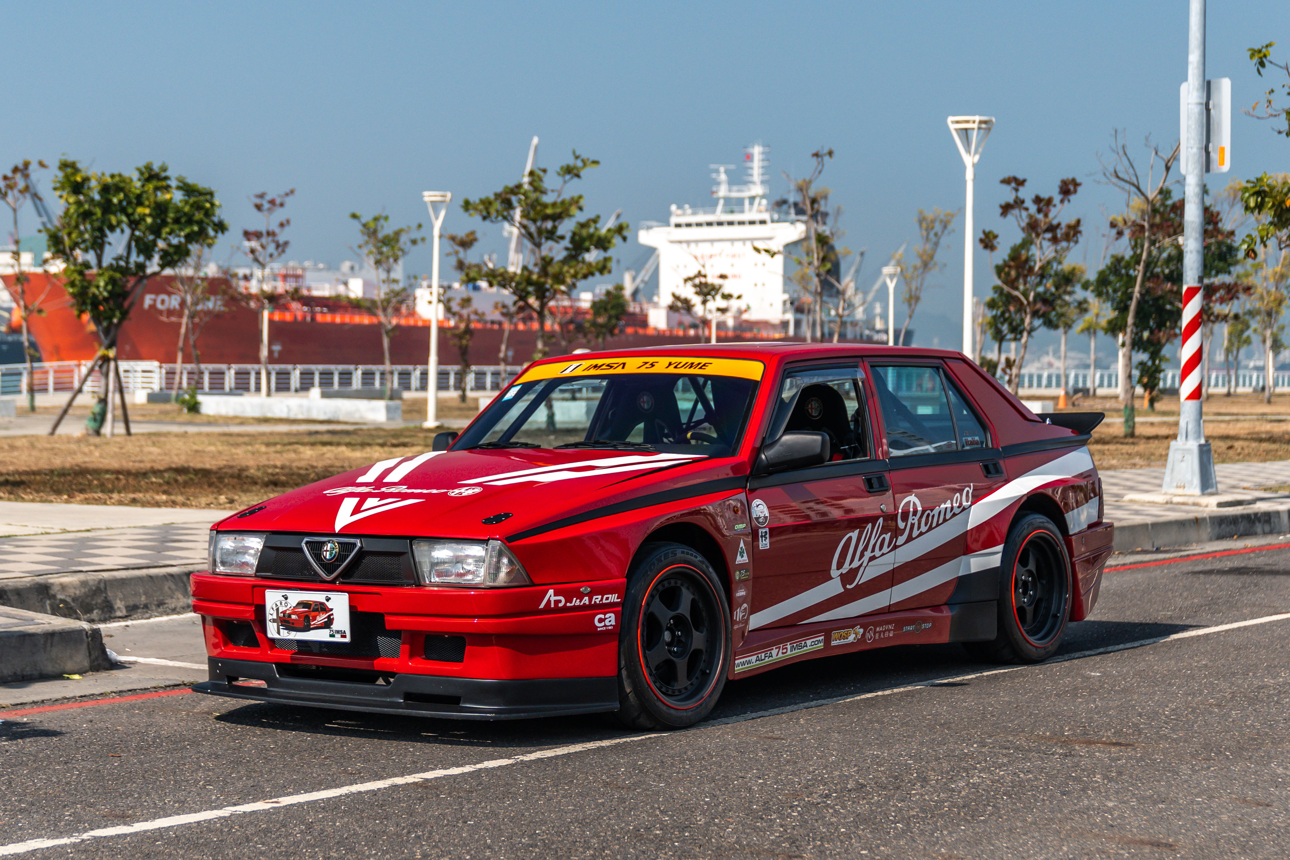 1989 Alfa Romeo 75 3.0 V6 - IMSA Evocation