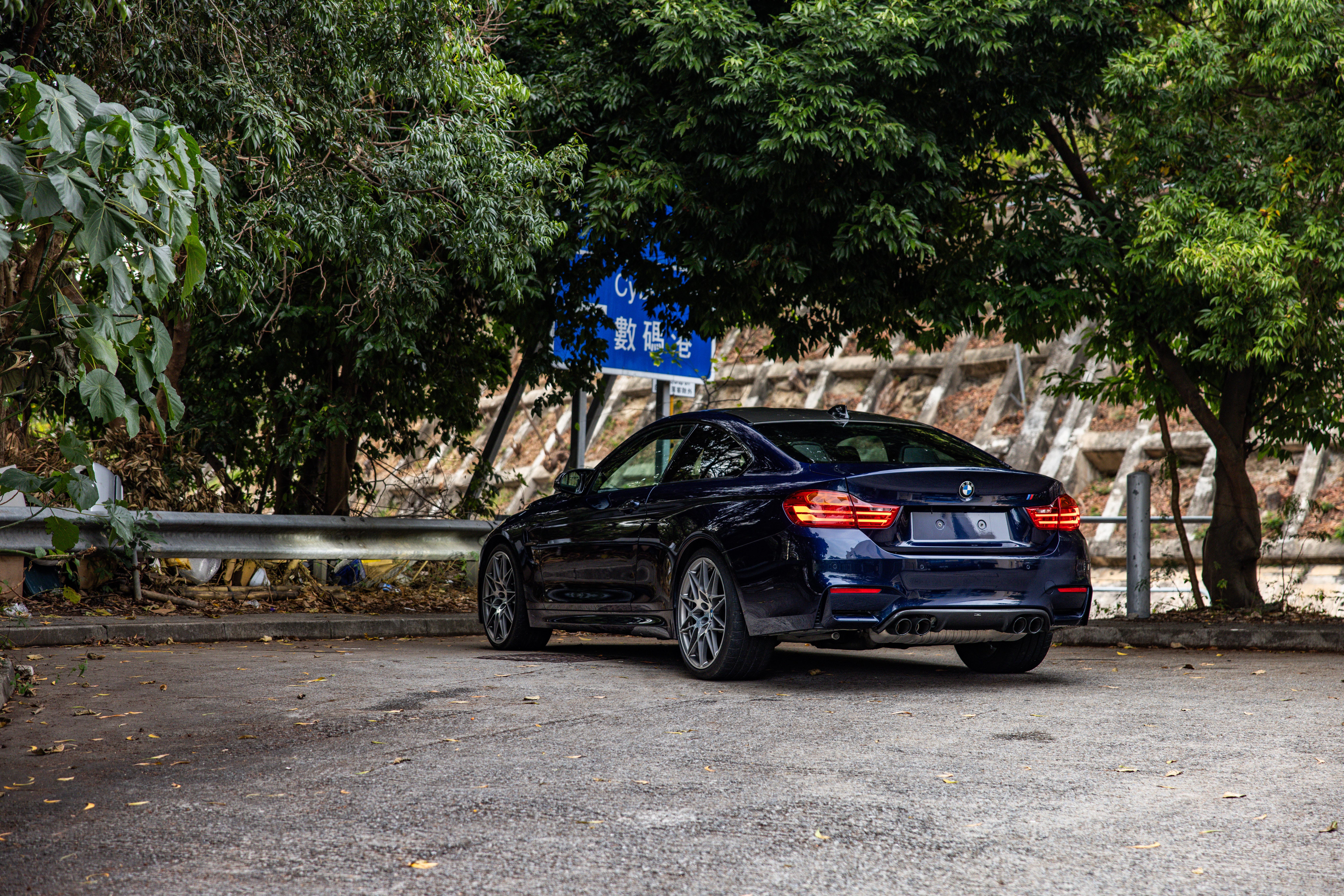 2017 BMW (F82) M4 Competition - Manual - 15,571 Km for sale by auction ...