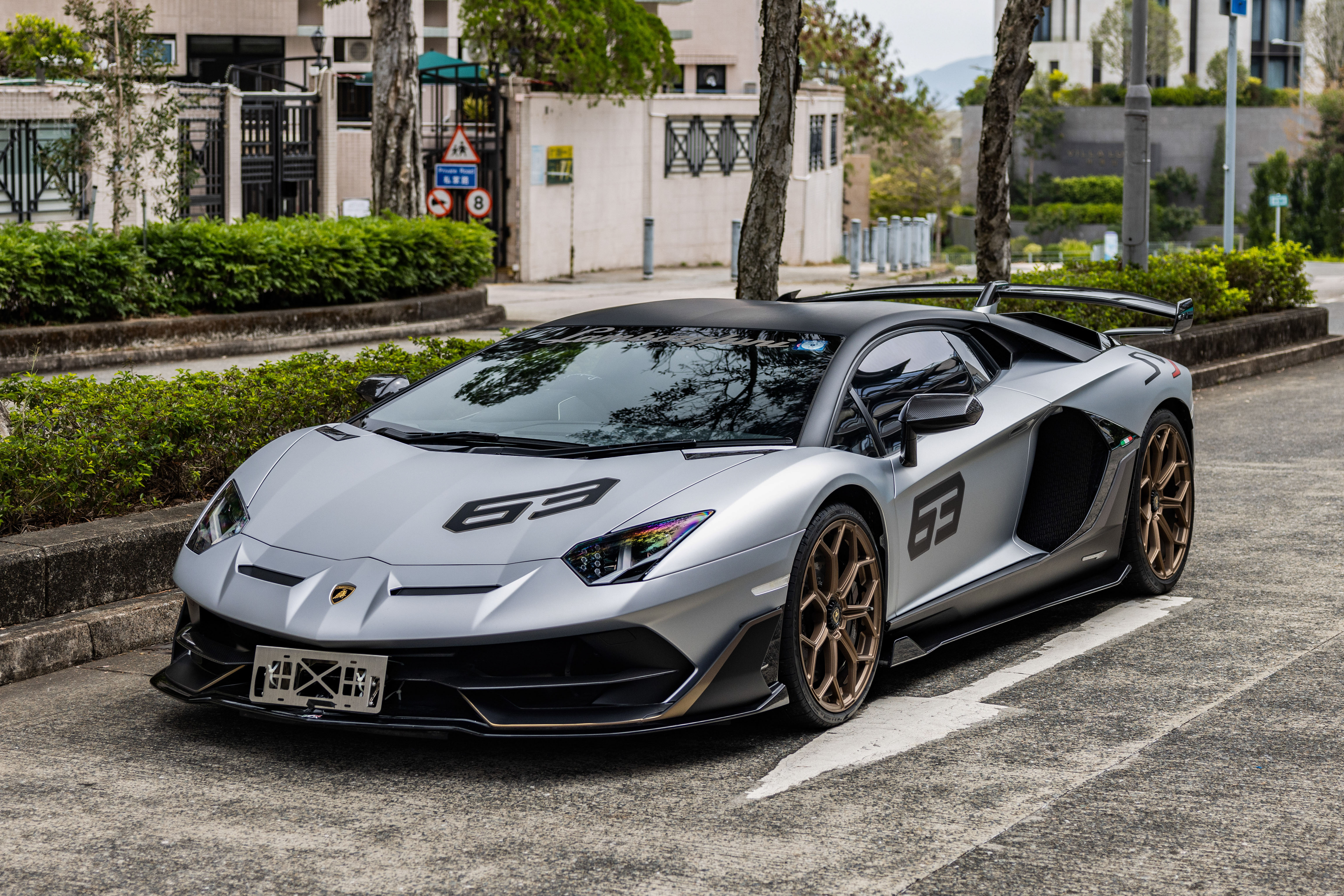 2020 Lamborghini Aventador LP770-4 SVJ - 1,452 Miles