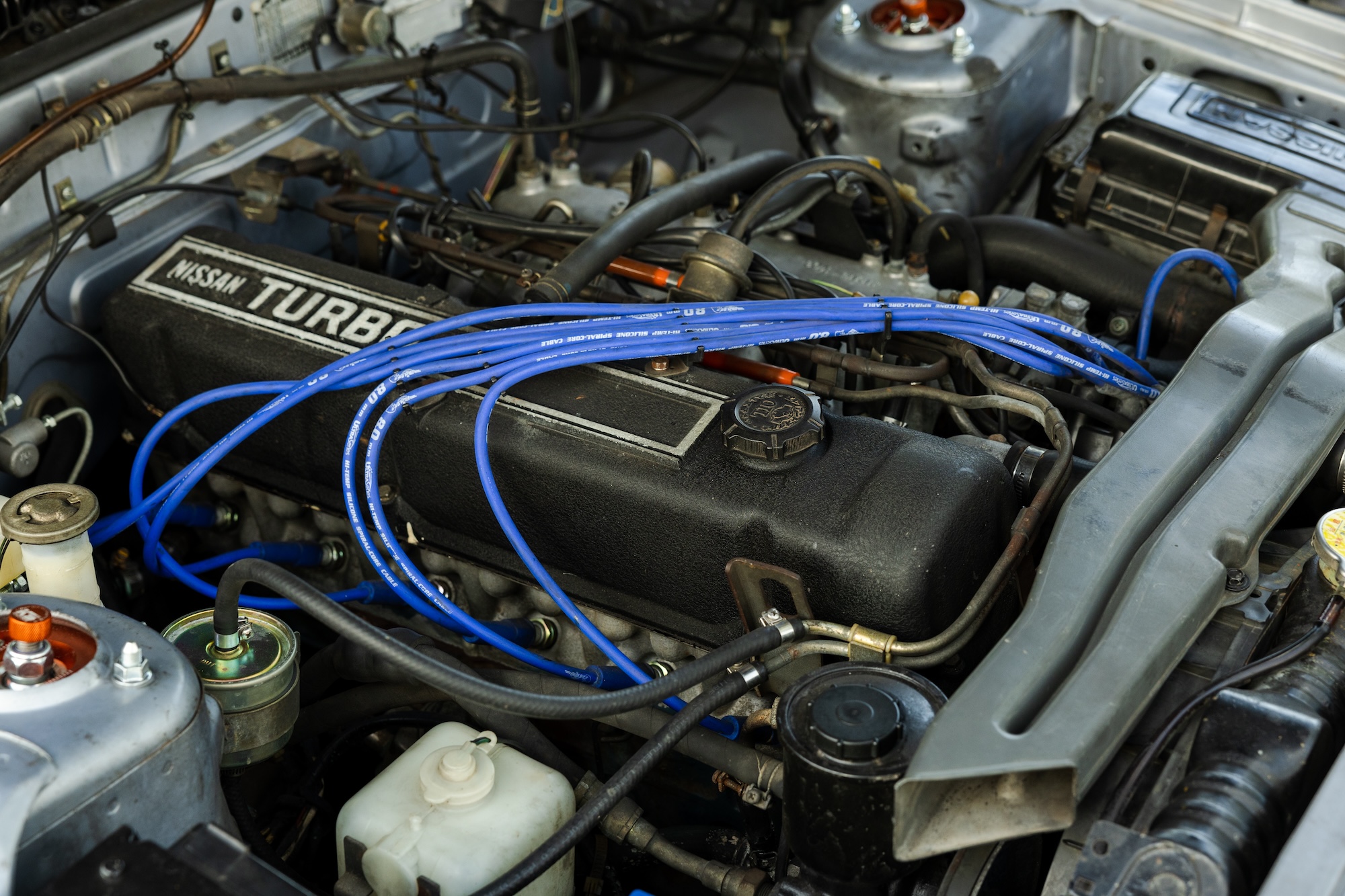 1981 Datsun Skyline 2000 GT Turbo for sale by auction in North