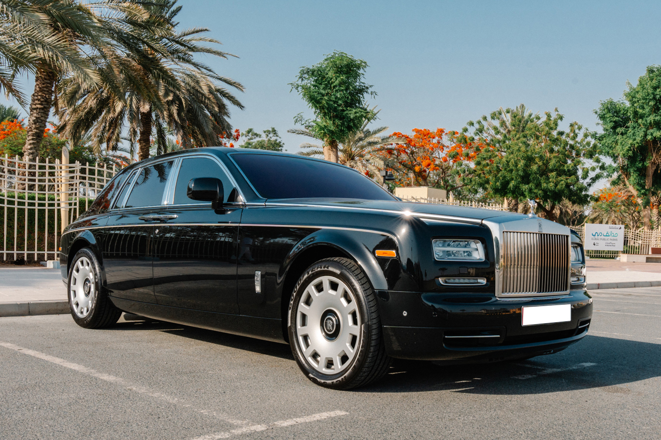 2013 Rolls-Royce Phantom