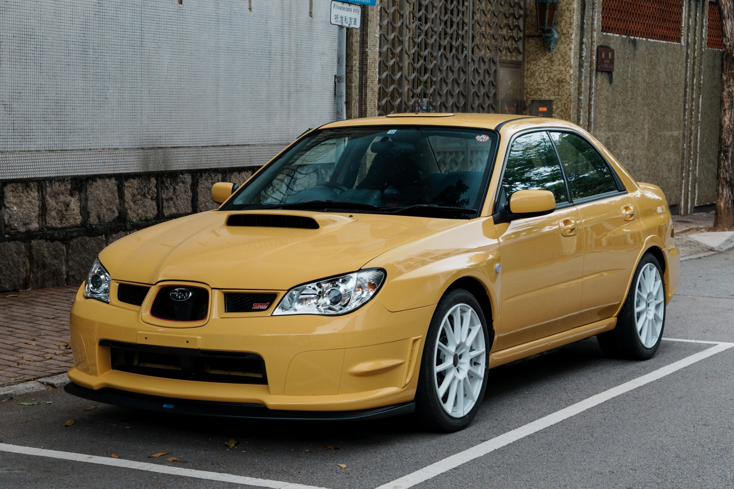 2006 Subaru Impreza WRX STi Spec-C Type RA-R