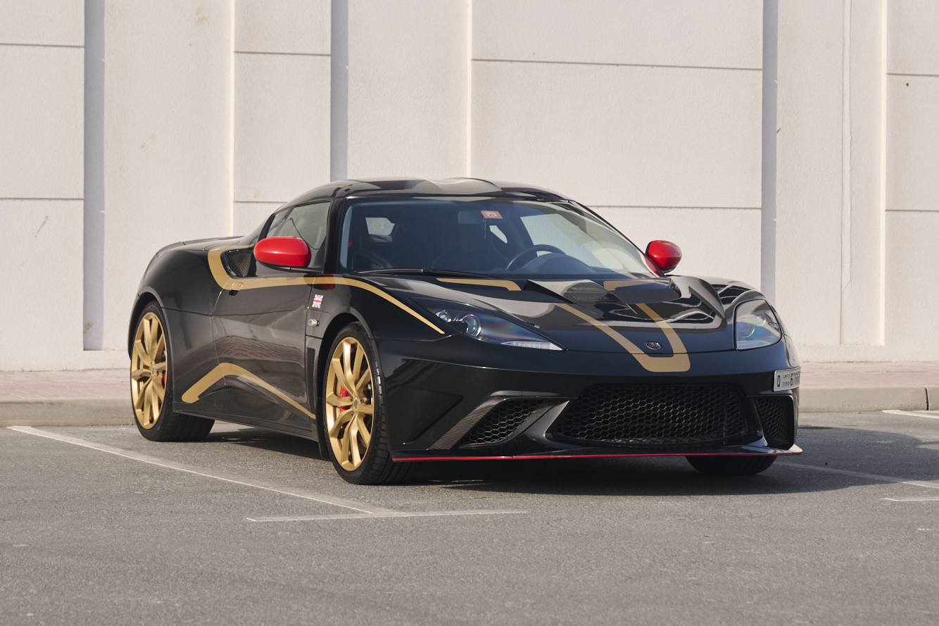 2012 Lotus Evora S - GP Edition