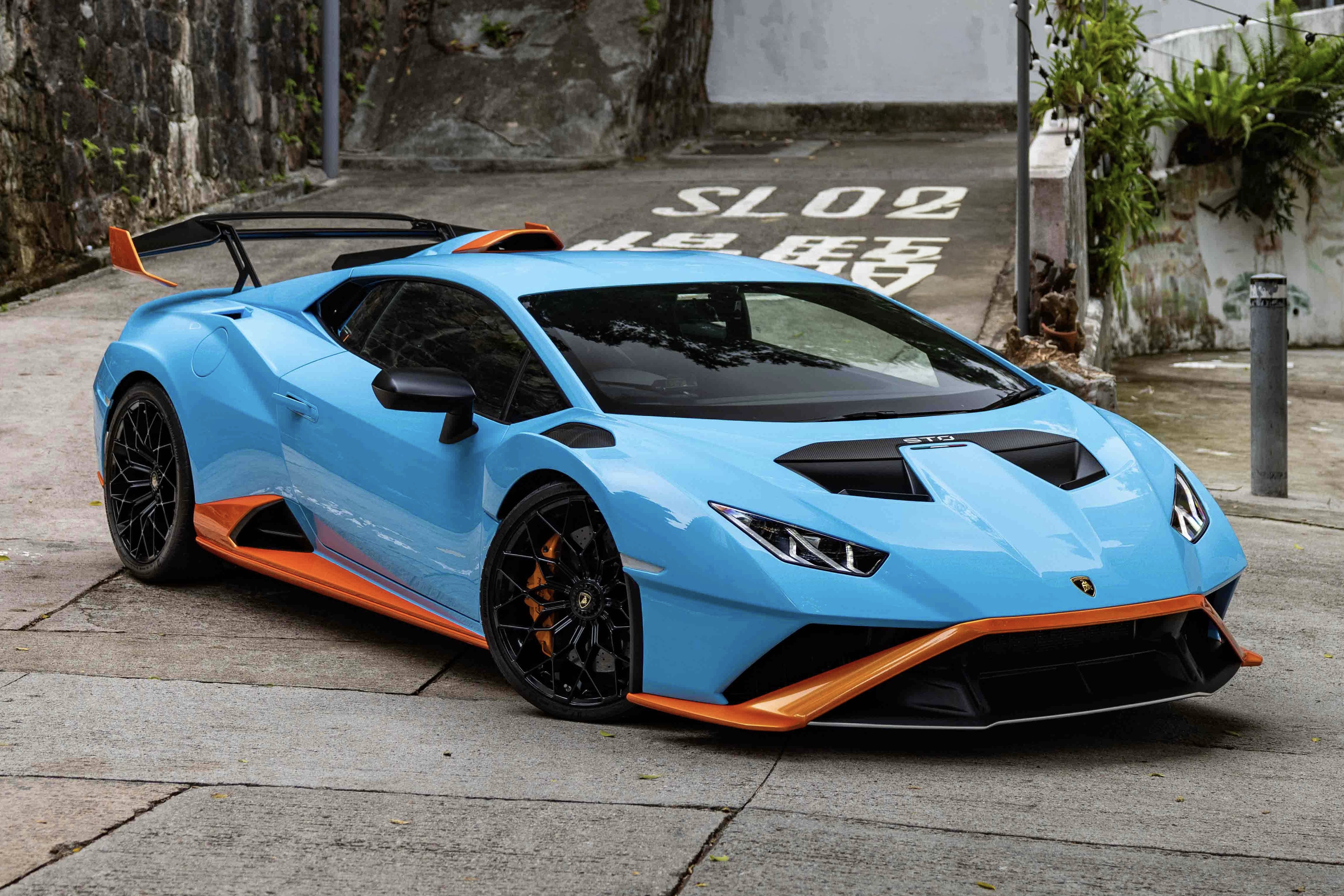 2022 Lamborghini Huracán STO ...