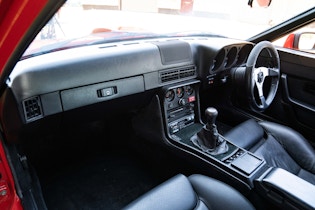 1981 PORSCHE 924 TURBO - CARRERA GT TRIBUTE