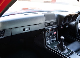 1981 PORSCHE 924 TURBO - CARRERA GT TRIBUTE