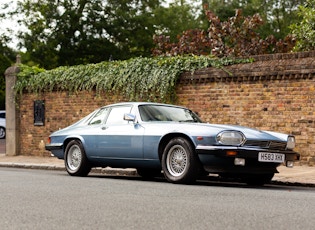 1990 JAGUAR XJS 3.6 COUPE