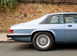 1990 JAGUAR XJS 3.6 COUPE