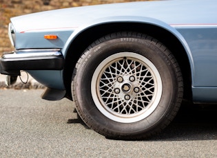 1990 JAGUAR XJS 3.6 COUPE