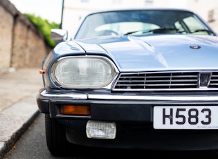 1990 JAGUAR XJS 3.6 COUPE