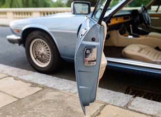 1990 JAGUAR XJS 3.6 COUPE