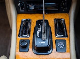 1990 JAGUAR XJS 3.6 COUPE