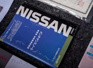 1995 NISSAN SKYLINE (R33) GTS-T