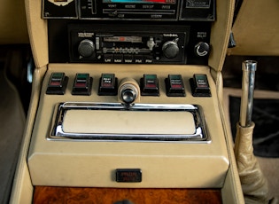 1978 ASTON MARTIN V8 OSCAR INDIA - MANUAL