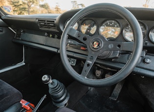 RESERVE LOWERED: 1986 PORSCHE 911 CARRERA - RSR EVOCATION